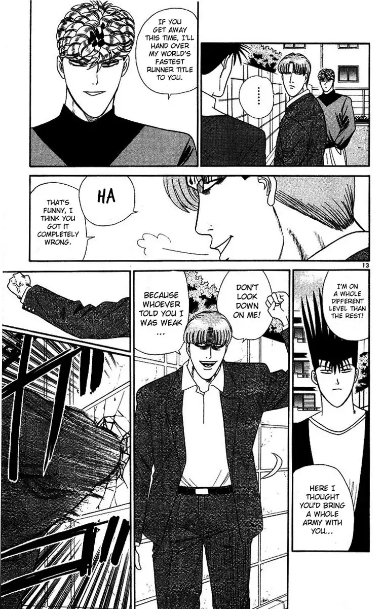 Kyou Kara Ore Wa!! Chapter 261 13